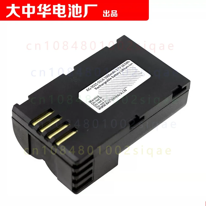 1PCS FOR AG0515 0116 Lithium Battery 5000mAh 3.7V 18.5Wh Replacement Cell For Some Testo Thermal Imaging Cameras