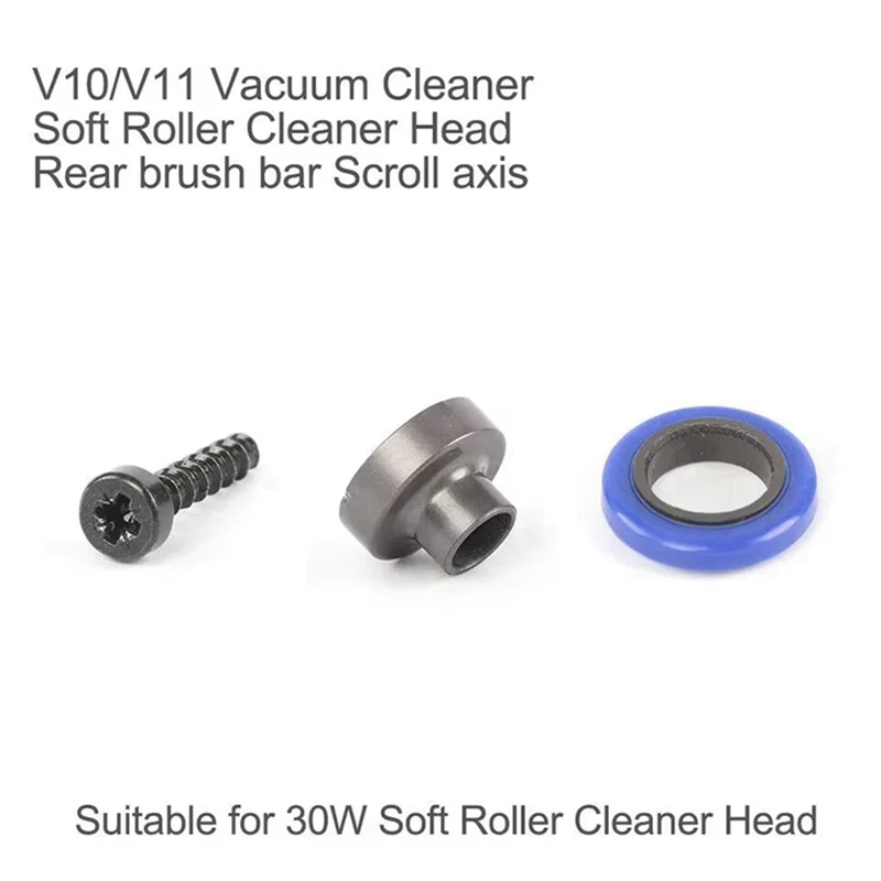 AT28-Dyson V7/V8/V10/V11 스크롤 축 교체 후면 브러시 바 소프트 롤러 부품 예비 진공 청소기