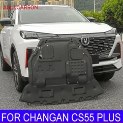 For Changan CS55 PLUS 2023 1.5T Engine Base Guard Shield Splash Mud Flap Gear Box Under Fender Cover Board Plate Accessories