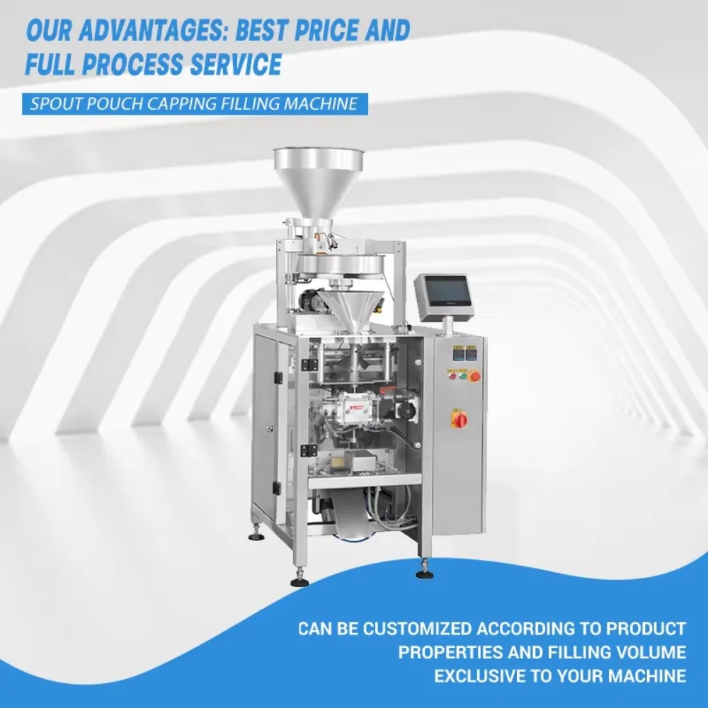 Automation 100g 200g Vertical Filling Packaging Machine for Nuts Dried Fruits and Peanuts