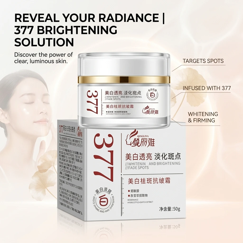 Elegant 377 Face Cream 50g Whitening Freckle Removing Moisturizes Skin Brightens Tone Fades Spots Melanin & Wrinkle Resistant
