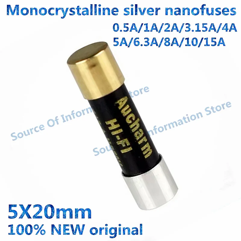 1PCS Monocrystalline Silver Nano Fuse CD Cholester Amplifier Socket Gold Plated Cap Audio Fuse 0.5A/3.15A/6.3A/8A/10A/15A