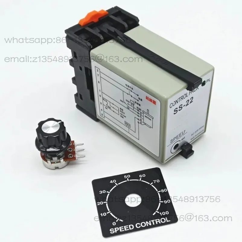 SS-22 separate single-phase AC motor governor SS-22 motor controller 6W-250W split switch 220V spot