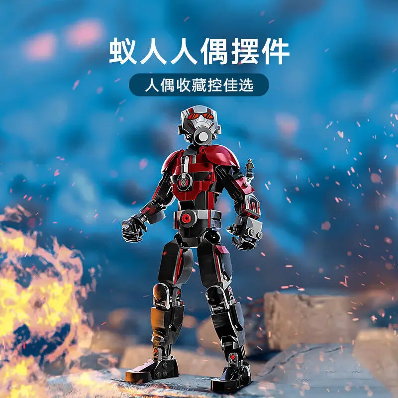 Compatible sets New Moc doll Superhero Series Ant Man Build Doll Joint man Minifigure Robot assembling building blocks toy gift