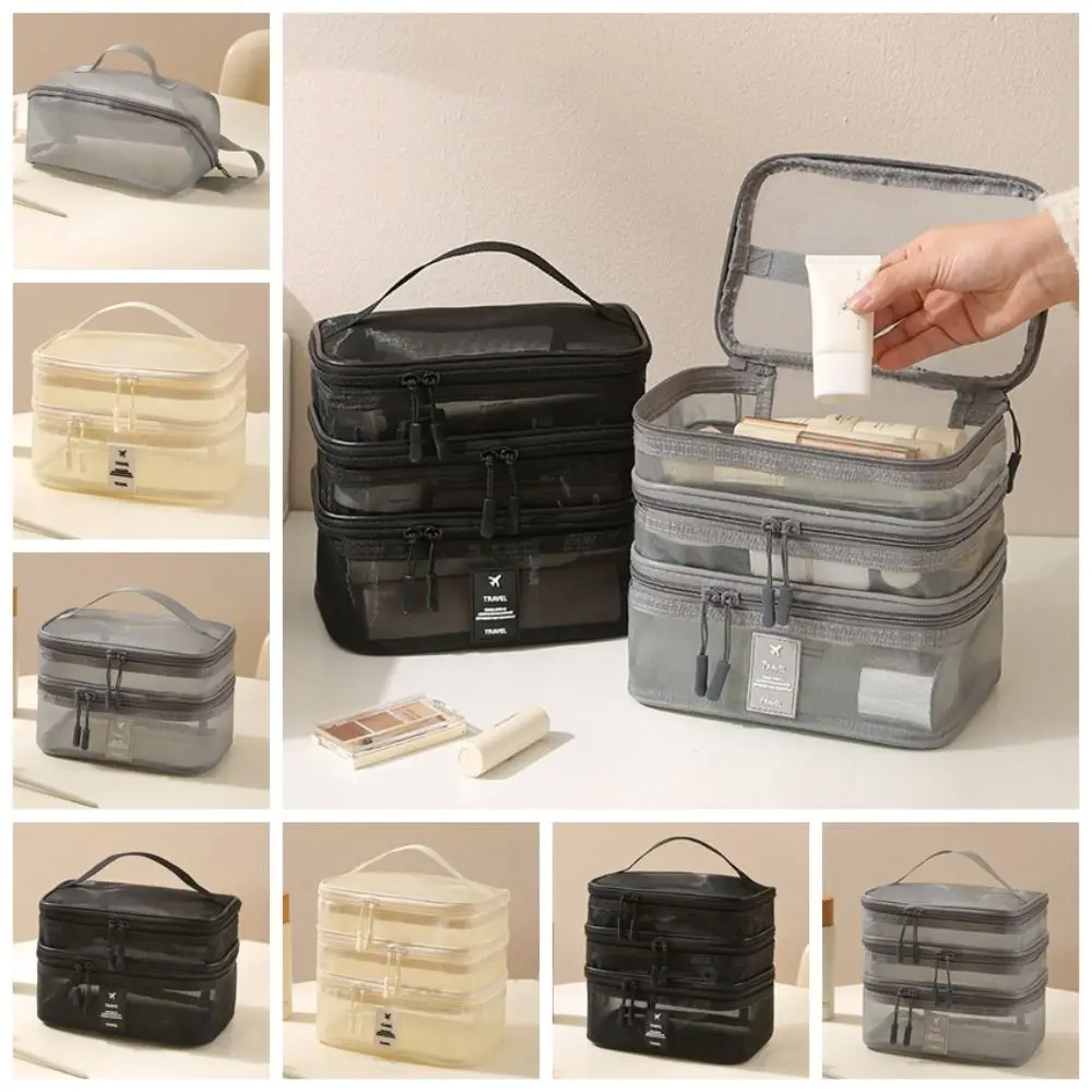 Zipper Mesh Cosmetic Bags 1/2/3 Layers Transparent Double-layer Storage Bag Multifunctional Handheld Toiletries Organizer Women