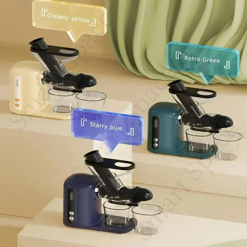 Новая домашняя соковыжималка с соком - отделение остатков фруктов и овощей, небольшая автоматическая медленная мельница для селевого зеленого сока.