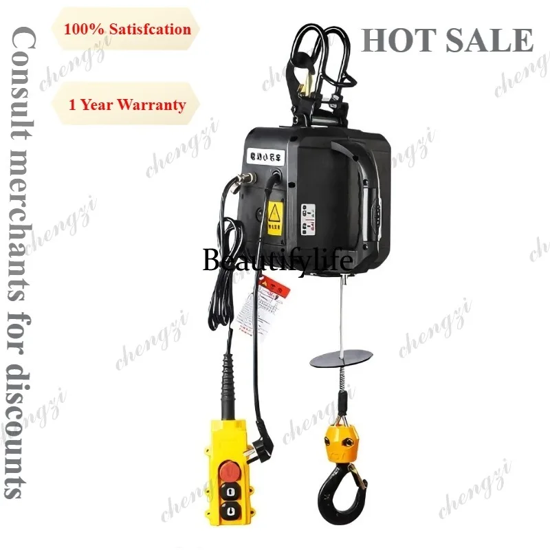 

81 220V Electric Mini Crane Remote Controlled Hoist/Lifting Machine for Home Use Electric Lifting Motor Chain Hoist