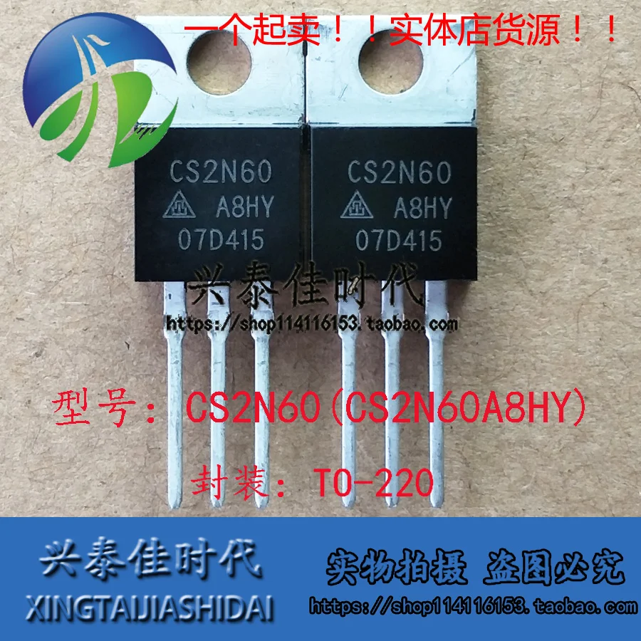 CS2N60 CS2N60A8HY TO-220, Original, Lot de 4 Pièces