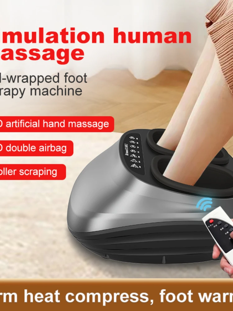 Electric Antistress Foot Massager Vibrator Massage Machine Infrared Heating Therapy Health Care Device With Telecontrol110V220V