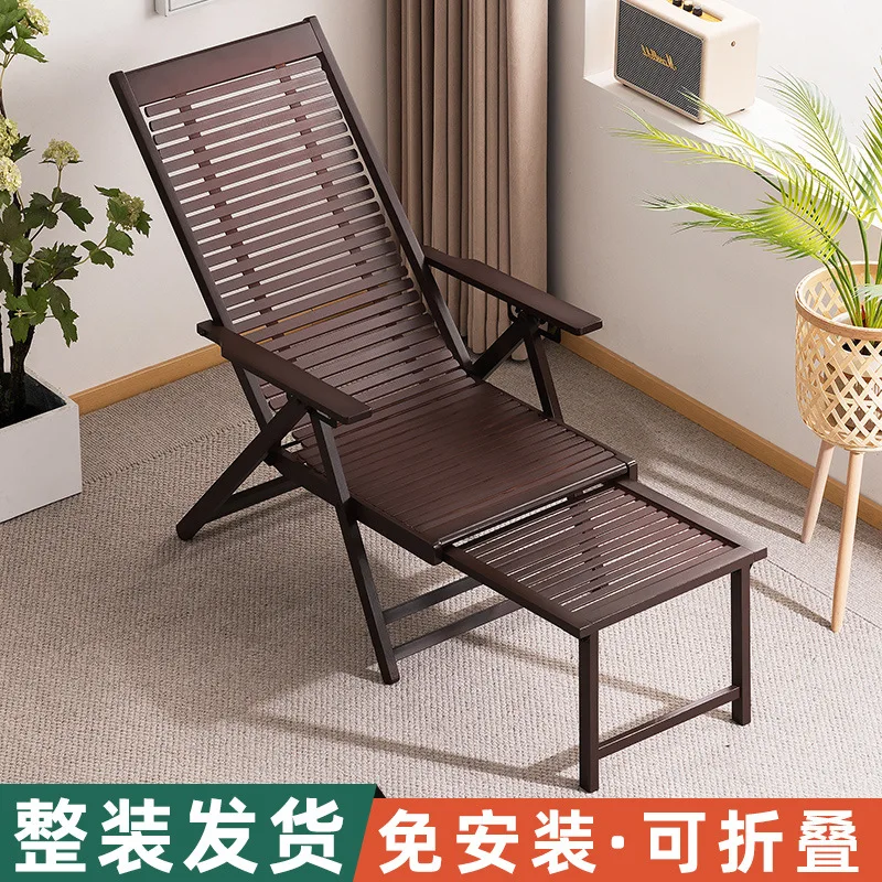 New folding recliner lazy lunch break chair adults and children can sleep dual-purpose balcony casual rocking chair