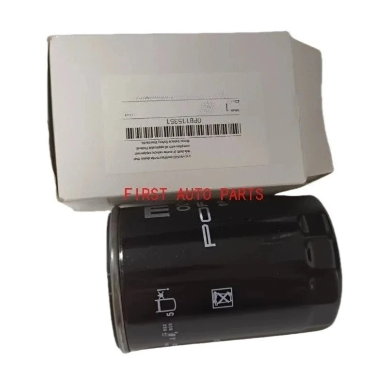 

OEM 9A110720391 0PB115351 Engine Oil Filter For PORSCHE 911 (991) GT3 3.8 4.0 GT3RS 2013-2020
