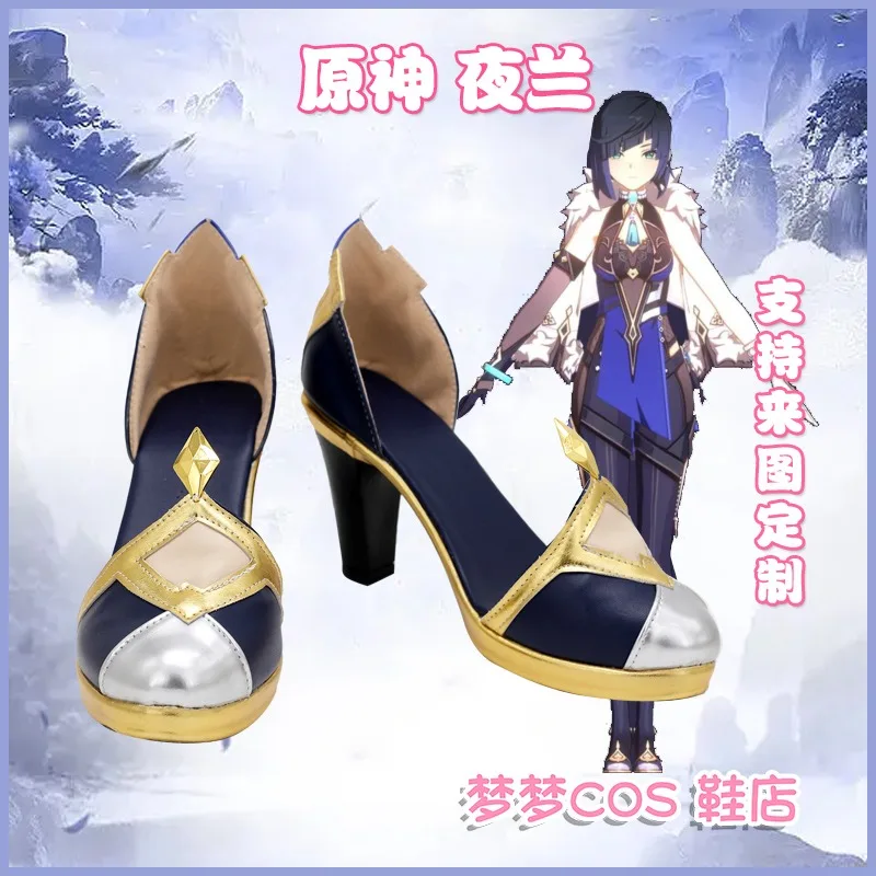 Genshin Impact Yelan Cosplay Costume Shoes Handmade Faux Leather High Heeled Shoes