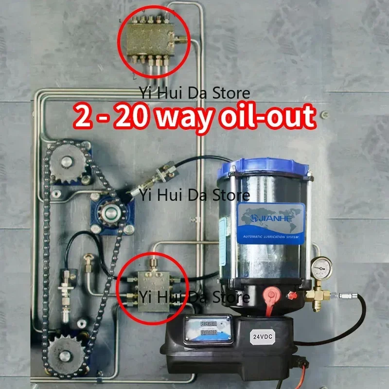 Lubricating automatic butter dry oil electric pump lubricating oil butter electric grease lubrication pump