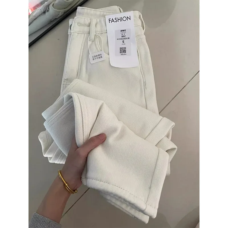 

Белые широкие джинсы, женские повседневные прямые джинсы с высокой талией для похудения, свободный крой, лето, осень, зима, моя, большие размеры