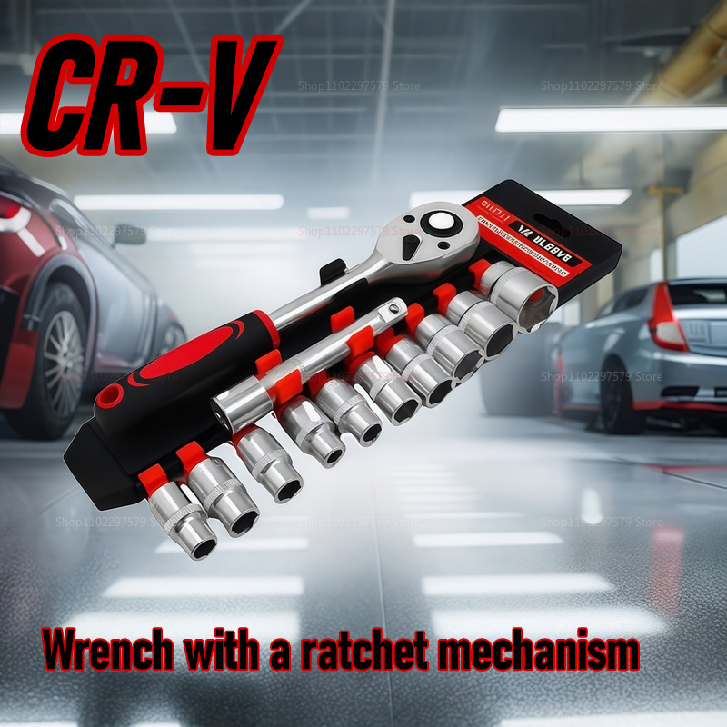  12 Piece Auto Repair Socket Set with 1/4 Inch Quick Ratchet Wrench Hex Automotive Maintenance Tools for Car Motorcycle Garage 