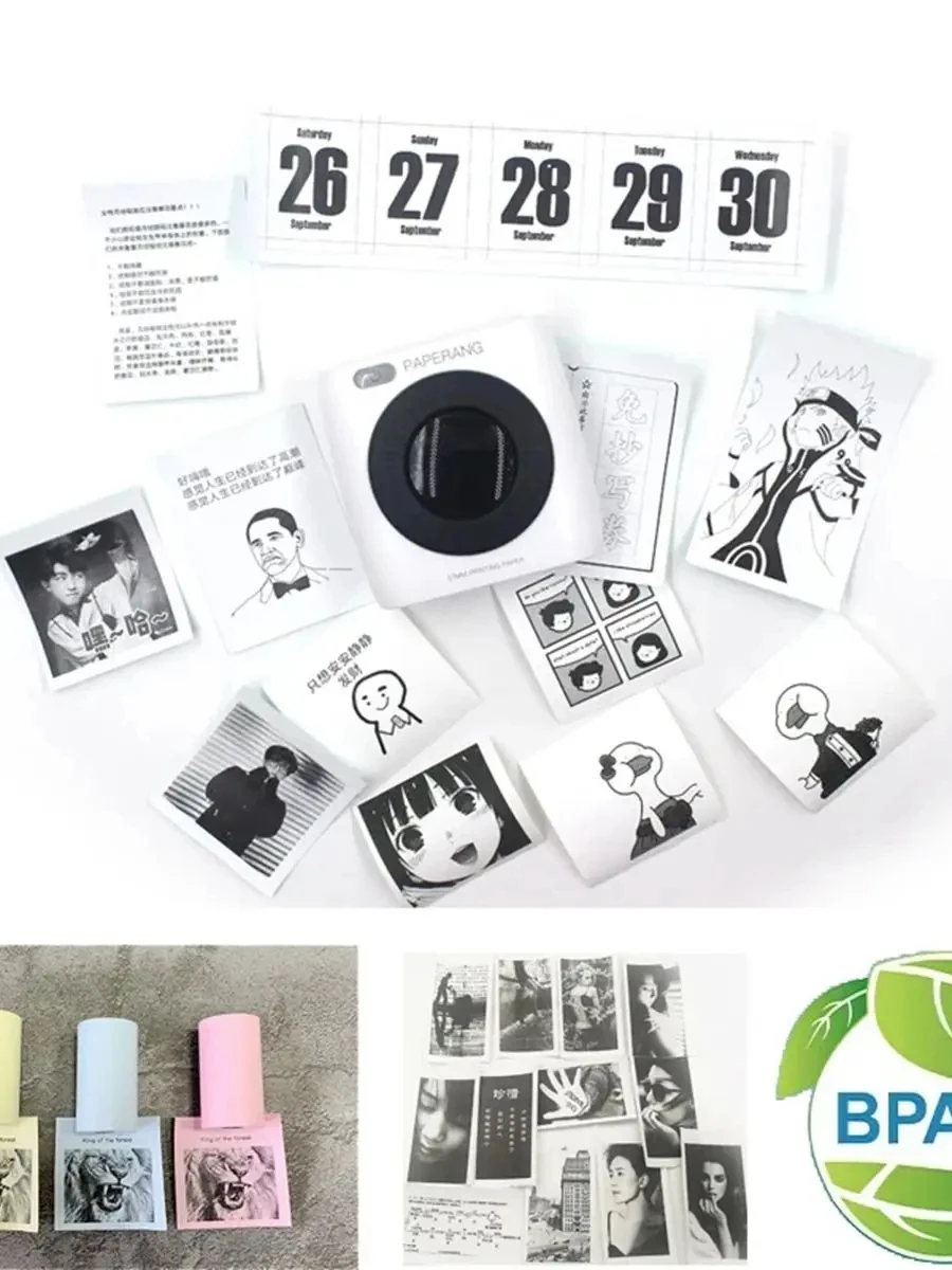 57x25mm Mini Printer Thermal Paper Label Sticker Self-adhesive Paper for Kids Instant Print Camera Pocket Printer