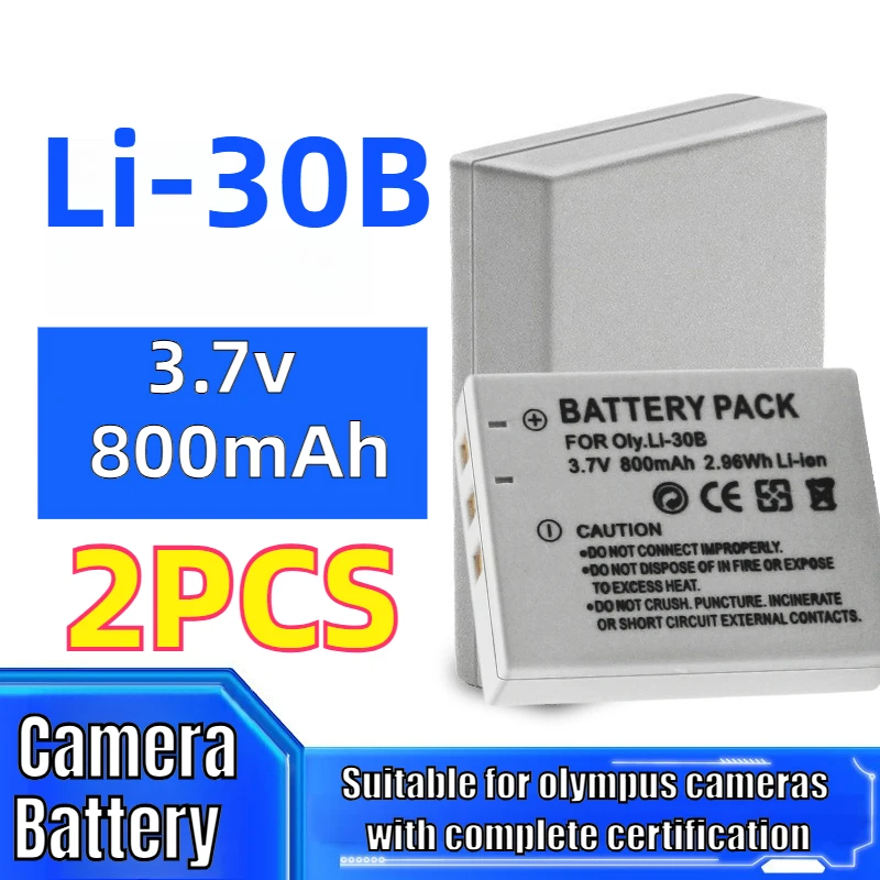 2Pcs 3.7 1000Mah Li… - image