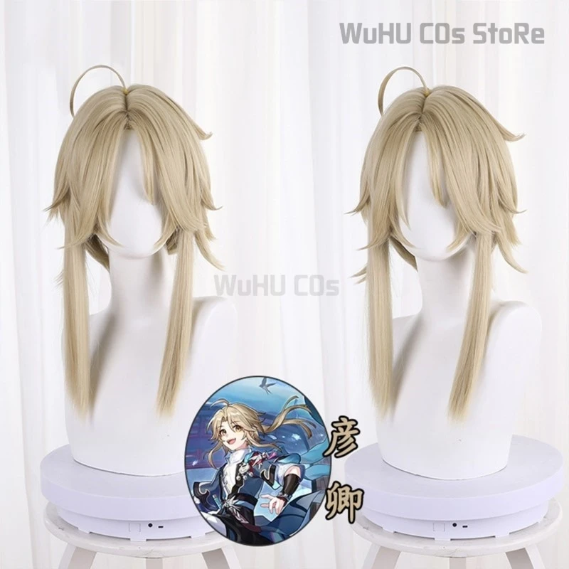 Yanqing Cosplay Game Honkai: Star Rail Costume Yanqing Wig Blue Suit Music Concert Cosplay Suit Wig Men Halloween Party Cosplay