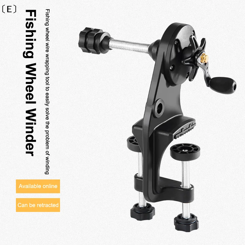 

Регулируемый настольный зажимной держатель для намотки лески, нескользящий, для намотки и размотки рыболовной лески, для использования на улице