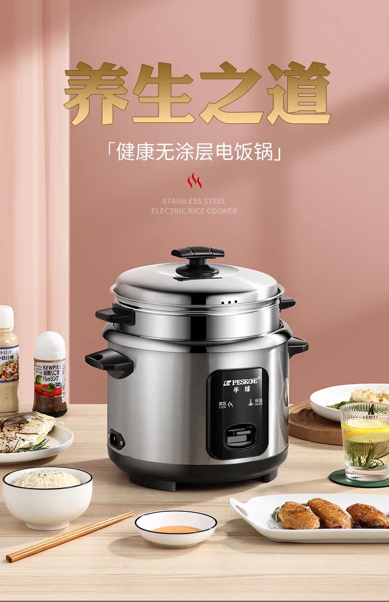 Thumbnail 4 - #39 Compare Food Cookers & Steamers Before You Buy