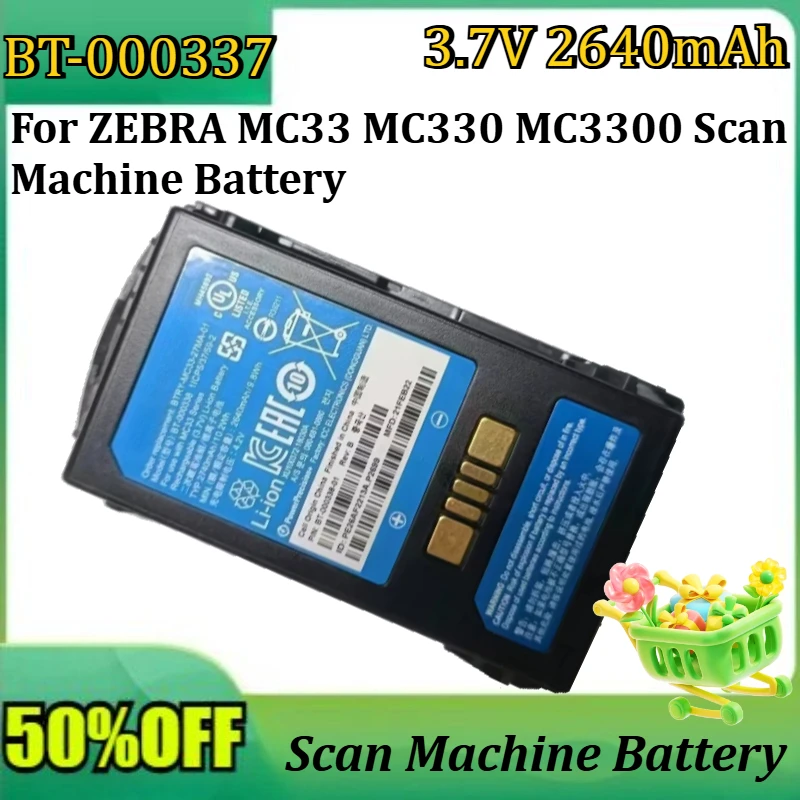 

New BT-000337 3.7V 2640mAh High Quality Battery for ZEBRA MC33 MC330 MC3300 Scan Machine Battery
