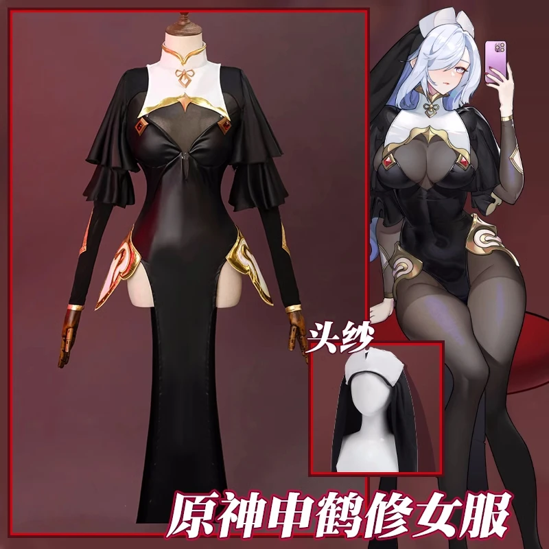 

Shenhe Cosplay Costume Game Genshin Impact Doujin Anime Women Sexy Nun's Uniform Role Play Clothing Halloween Costumes Pre-sale