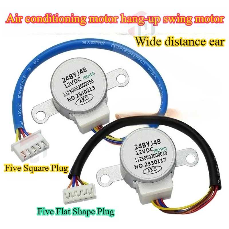 24BYJ48 5-Wire DC 12V for Air Conditioner Hanging 1/1.5p Swing Vane Air Guide Leaf Motor and Up-and-down Sweeping Motor Suitable