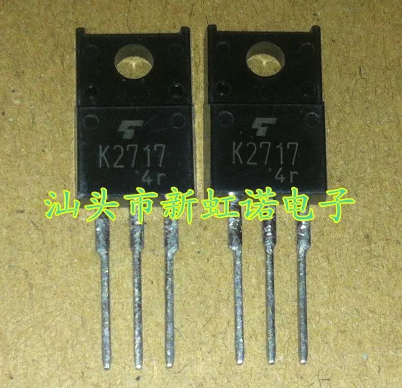 신개념 2SK2717 K2717 3 극관, 5 개들이