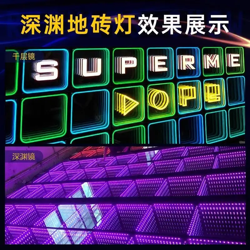 Melaleuca مرآة الهاوية مرآة شخصيات مضيئة صندوق إضاءة مخصص الإنترنت المشاهير حائط الخلفية بلاط الأرضيات KTV النيون #2