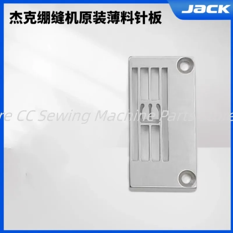 

Jack 8569 W4 K4 K5 P5 V5 растягивающаяся швейная машина, тонкий материал, большой язычок, игольная пластина, запасные части для промышленной швейной машины