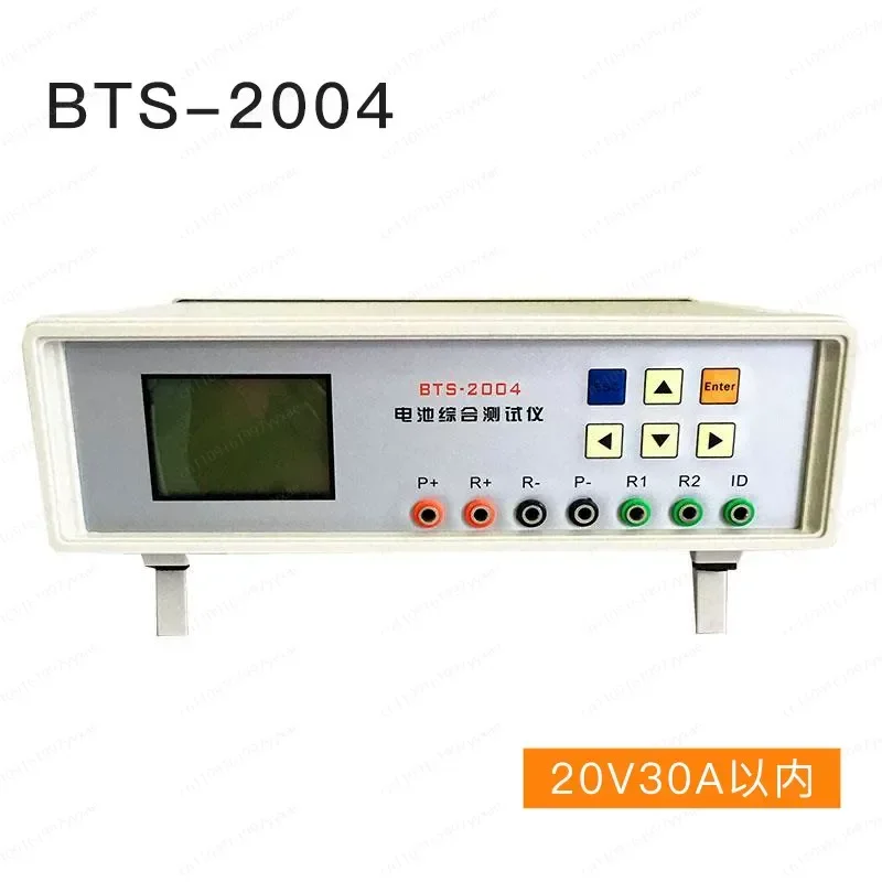 Lithium battery comprehensive tester, voltage and current capacity tester
