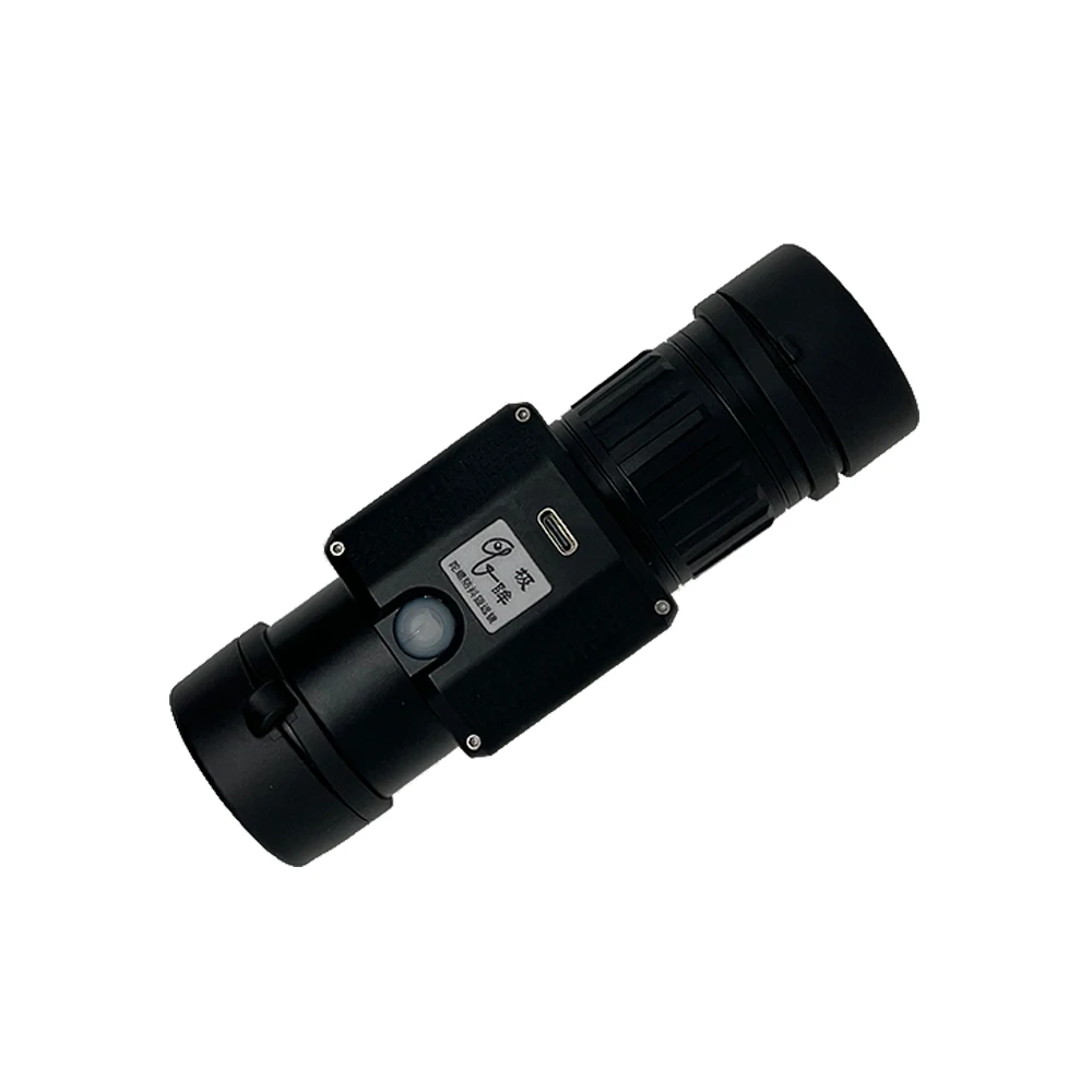 IRSEEN FD001  handheld spyglass telescope recording telescope Image Stabilization Telescope