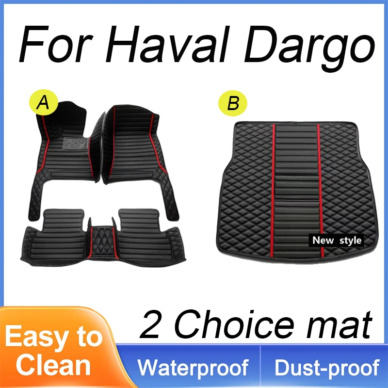 

Custom Automotive Car Floor Mats For Haval Dargo 2021 2022 2023 Auto Luxury Leather Men Women Car Mats Full Coverage