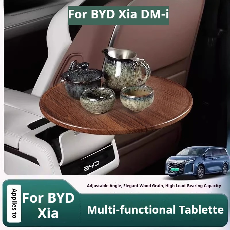 For BYD Xia Car Floating Small Table Board Car Mounted Dining Table Multifunctional Small Round Office Table Car Tea Tray
