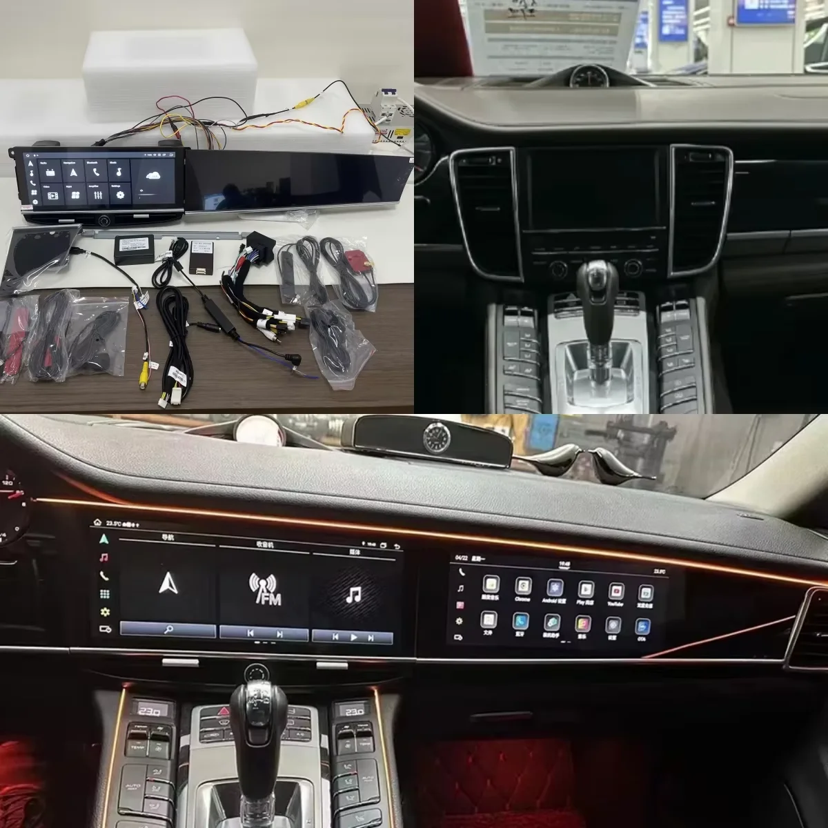For Porsche Panamera 970 2010-2016 RHD LHD Dual Screen Carplay 12.3inch+10.9inch Upgraded Interactive Android Multimedia Player