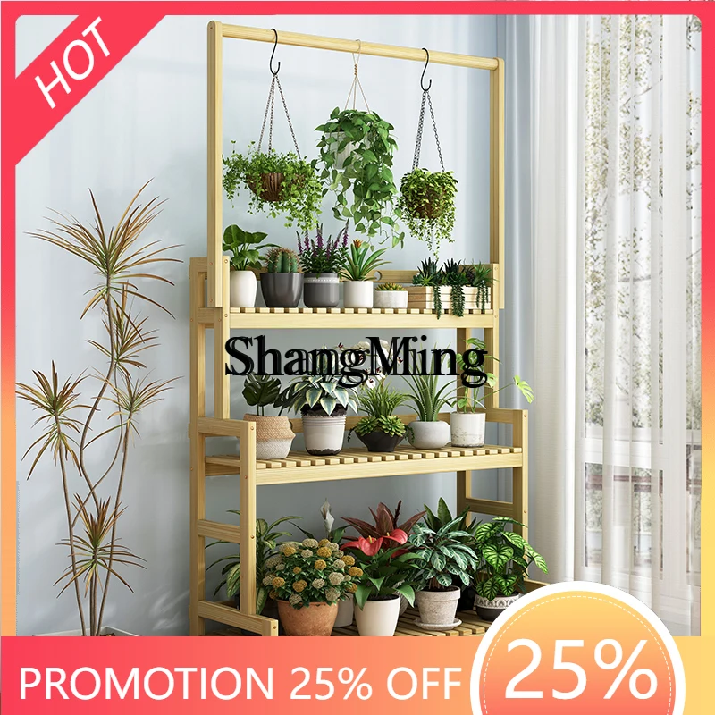 FG good-looking  Balcony Shelf Mobile Wheeled Flower Shelf Living Room Floor-to-Floor Flower Pot Shelf