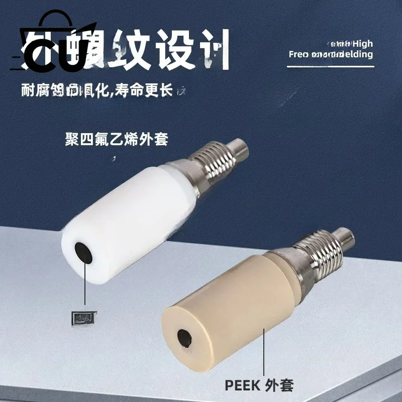 Electrochemical RDE rotating disc electrode 5mm glass carbon electrode (glass carbon, gold, platinum) matching PINE