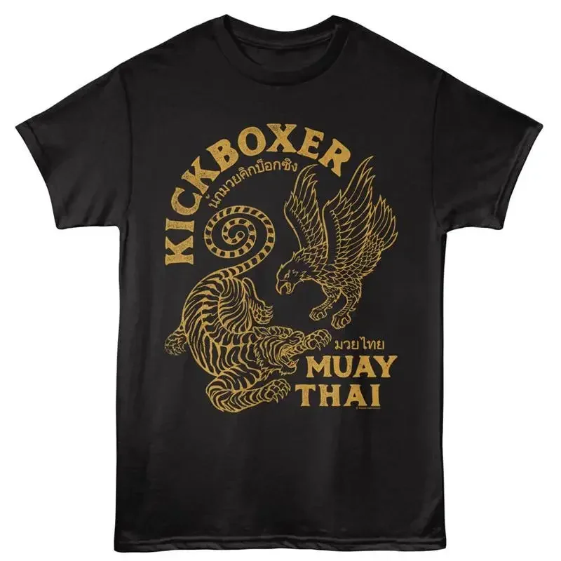 Kickboxer Thai Text Tiger Eagle Muay Men's T Shirt