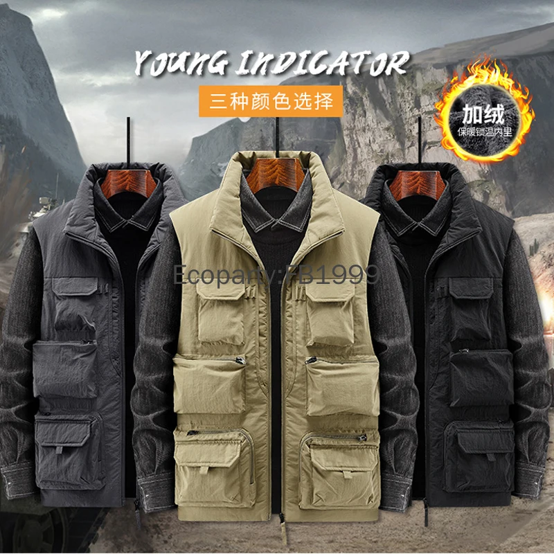 New Men's Autumn Winter Fashion Sleeveless Jacket Thick Plush Warm Multiple Pockets Cargo Vest Coat Men Casual Outwear Waistcoat