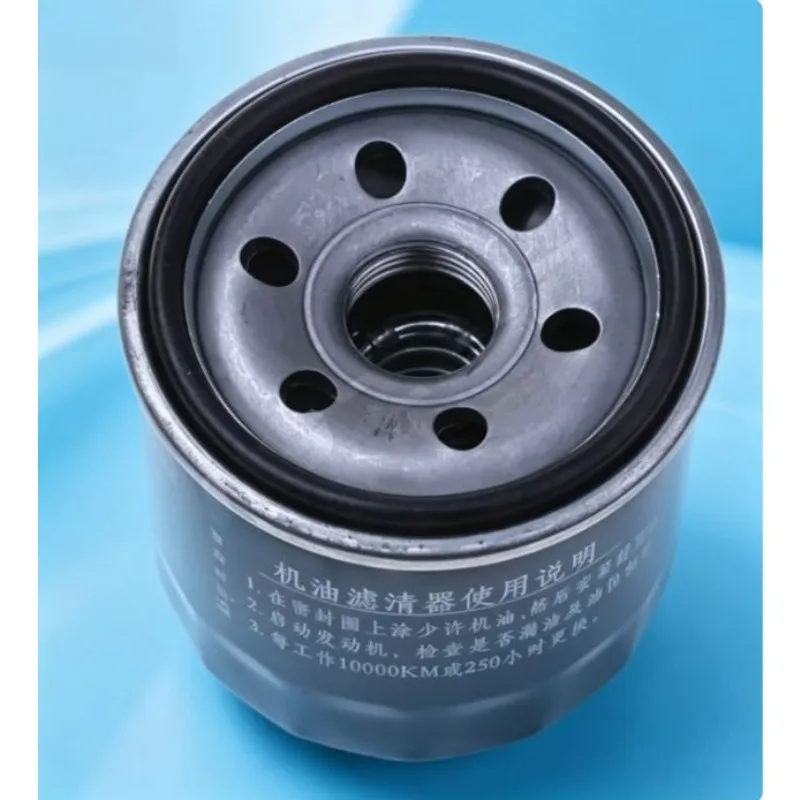 1012010-01 Oil Filter Element for Changan Alsvin V3 Cx20 Benni Mini CS15
