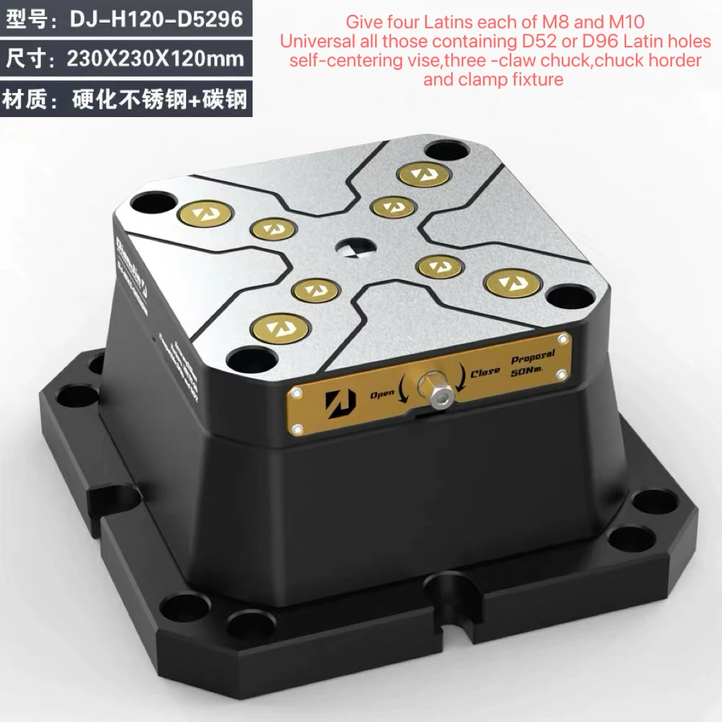 D96 D52-96 Zero Point Height Increasing Seat 4-5 Axis Fixture Self-centering Vise with Zero Point Quick Change Four Axis