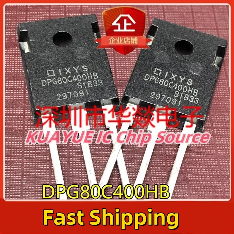 

10PCS-30PCS DPG80C400HB TO-247 400V 80A Quality In Stock