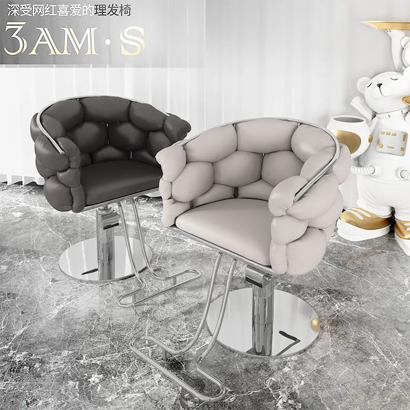 Yjq hair salon chair hair salon special perm and dyeing chair high-end hair salon stool