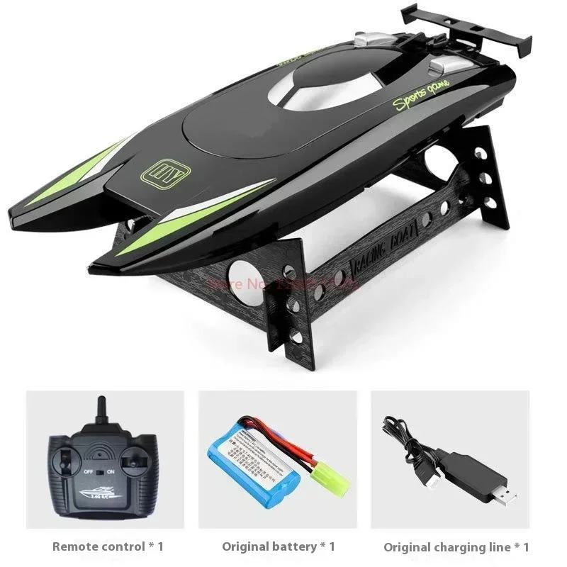 2.4g Remote Control Boat High Speed Remote-Controlled Rowing Speed Boat Yacht Children'S Competition Boat Water Toy Boat Model