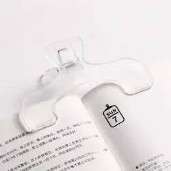Transparent Plastic Book Clip Simple Reading Aid Fixed Book Holder Bookmarks Creative Design Practical Note Holder for Bookstore