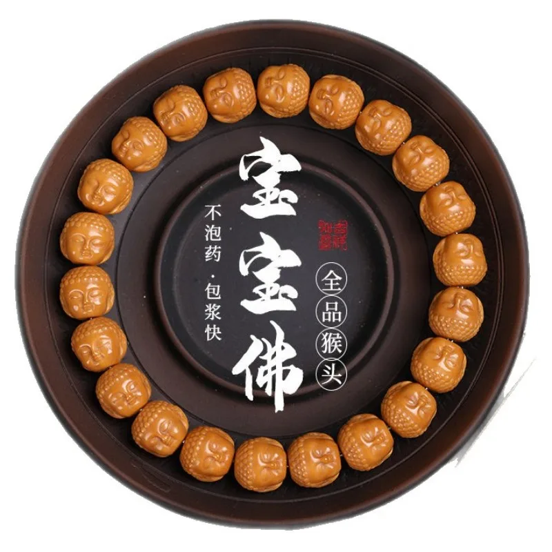 Carved Wild Walnut Baby Buddha Monkey Head Prayer Bead Bracelet for Men Meditation Rosary Gifts