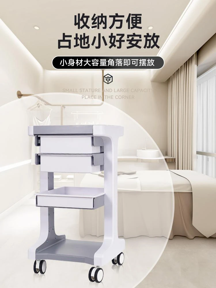 Beauty Trolley Dental Clinic Storage Shelf With Drawer High-end Silent Tool Trolley For Beauty Salon