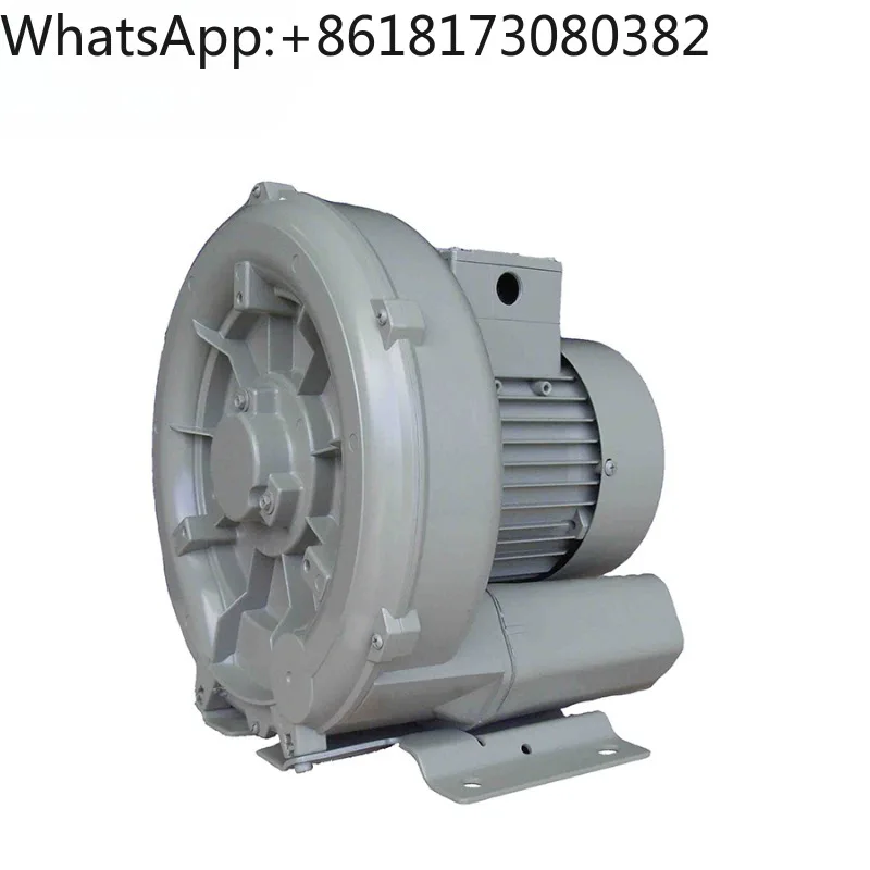 

RS-300-11W annular blower air pressure pump