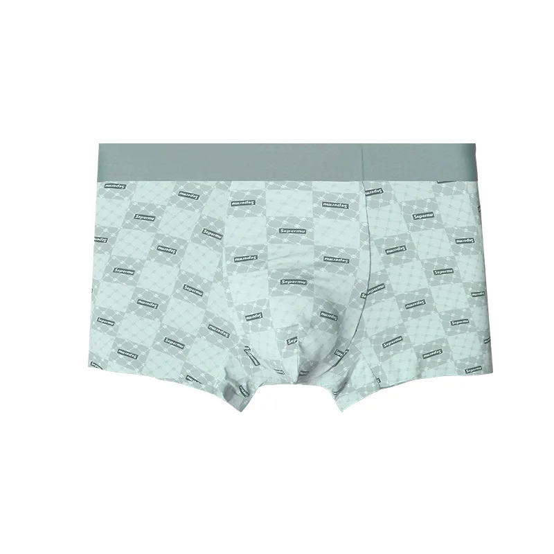 3PCS Men's Ice Silk Seamless Boxer Briefs, Antibacterial Breathable Design, Thin Summer Sports Underpants, Comfortable Male