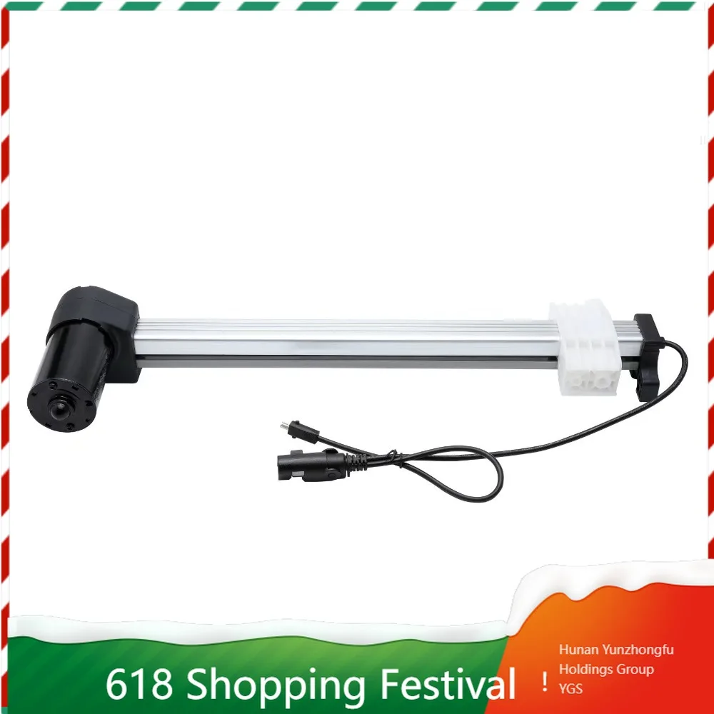 New 24V Flat Mount Mini Linear Actuator 333MM Flat Base Telescopic Electric Push Rod Drive Motor